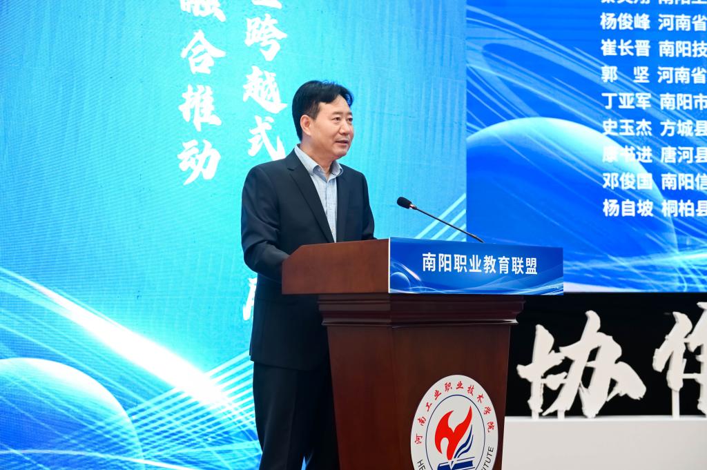 http://www.hnpi.cn/__local/2/29/FC/20E5E7F85AC135DF4BA89CA890D_406EBA7A_1983C.jpg