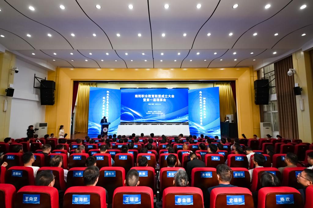 http://www.hnpi.cn/__local/3/3E/A5/ECDEFD86C5CBE48E8CB681EB33D_5C6F1F8E_1A420.jpg