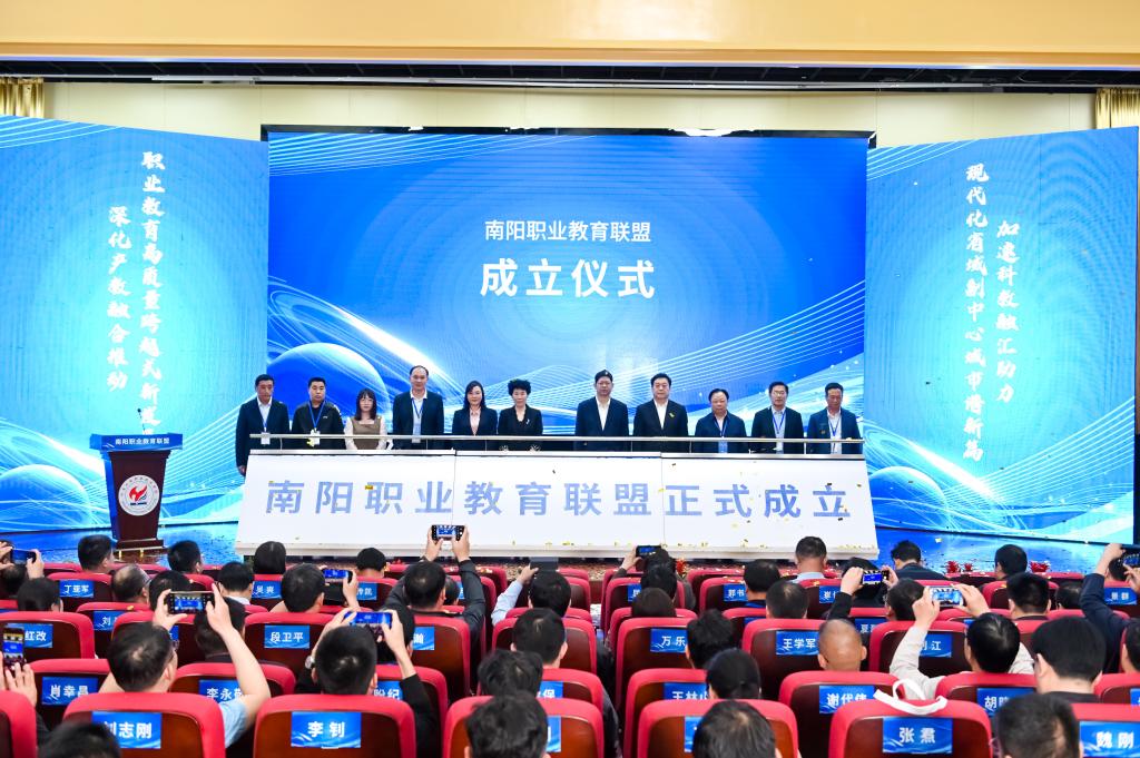 http://www.hnpi.cn/__local/C/58/C1/2563127A39C68FE691563D64FED_753445F9_20EDE.jpg